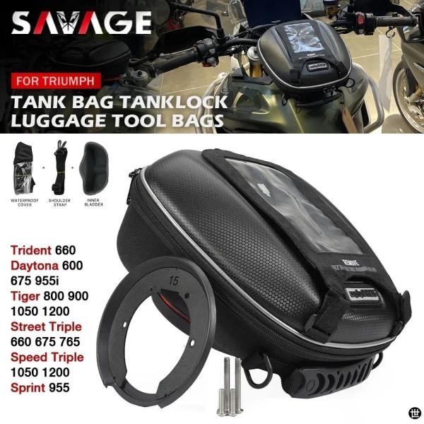 タンクバッグトライデント 660 タイガー 1200 900 800 ストリートトリプル 765 ス...