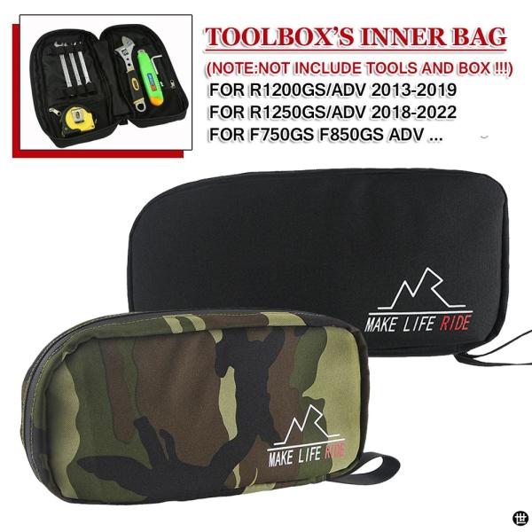 BMW R1250GS 2022 R1200GS アドベンチャー GS R1200 2004-201...