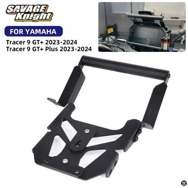 2023 2024 トレーサー 9 GT + GPS ナビゲーション電話ホルダーヤマハトレーサー 9...