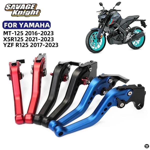 MT-125 ブレーキレバークラッチレバーヤマハ XSR125 MT125 25 バイクフロントコン...