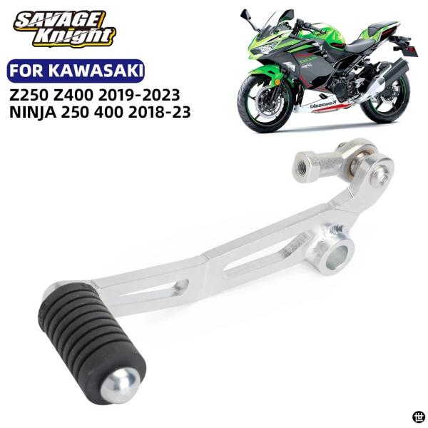2023 カワサキ Z250 Z400 ニンジャ 250 ニンジャ 400 左ギアNBSPシフトNB...