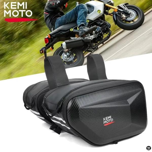 バイクサドルバッグサイドパニアバッグホンダ MSX125 GROM ダートバイクスポーツ EVA ハ...