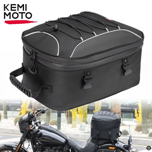 バイクシートテールバッグ汎用リアキャリアバッグ防水レインカバー 40L ツーリングリアパニアバッグ