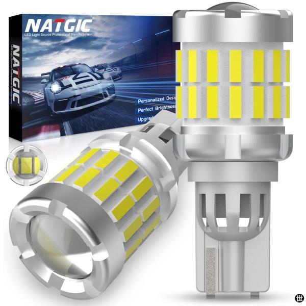 2X 2000LM CANBUS T15 T16 LED リバースライト W16W 車バックアップリ...