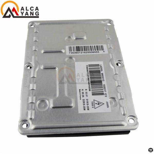 HID キセノンバラストイグナイター D1S D2S D2R LAD5GL 4PIN 12V ボルボ...