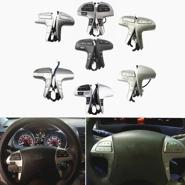 自動ステアリングホイールオーディオコントロールボタンスイッチトヨタハイラックス VIGO カローラカ...