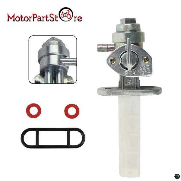 ガソリン燃料タップガソリンタンク燃料バルブガスタンクスイッチペットコックヤマハホンダカワサキスズキT...