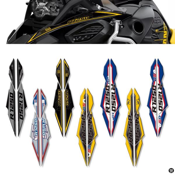 バイク 3D ゲルデカールアドベンチャーフロントフェアリングボディシェル R1250GSA ステッカ...