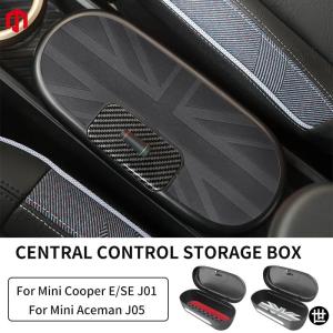 MINI（ミニ） BMW MINI 5 door (型式：F65) TVキャンセラー OS9
