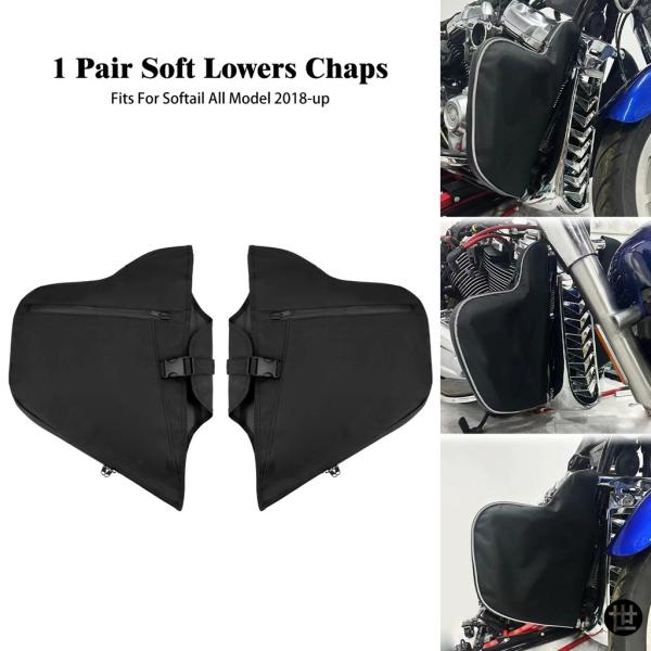 バイク用防水ソフトロワーチャップスレッグウォーマーバッグ ブラック ハーレー ソフテイル 2018-...