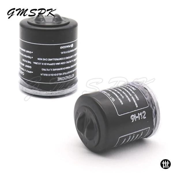 1/2/5個 バイク用オイルフィルター ピアッジオ ベスパ LX S ET4 GTS GTV 50 ...