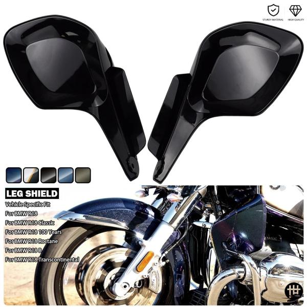 バイク用フットプロテクター ウィンドディフレクター OME レッグシールド BMW R18 ROCT...