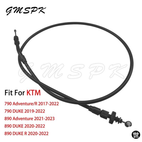 バイククラッチラインコントロールケーブルワイヤー KTM 790 890 デューク ADVENTUR...