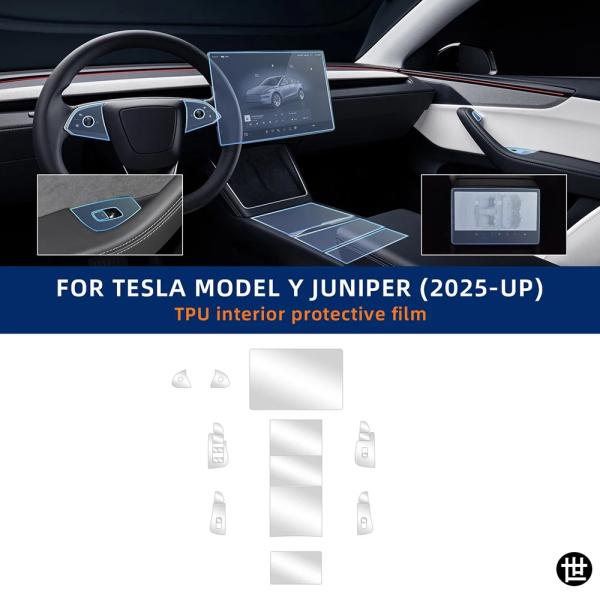 テスラ モデルY ジュニパー ニューモデル 2025 2026 ナビゲーション画面用 TPU インテ...
