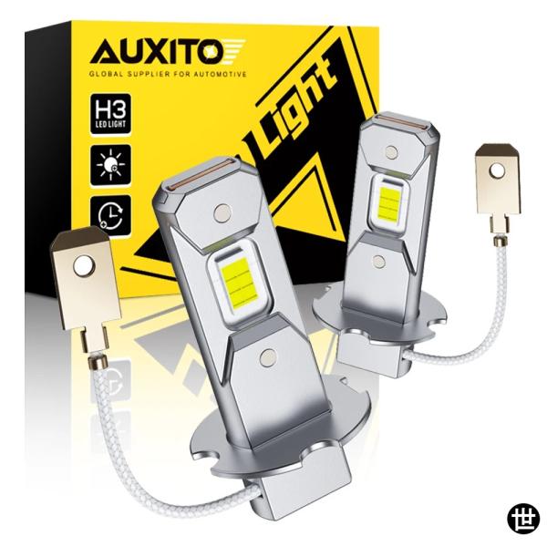 AUXITO H3 LEDバルブ フォグランプ ファンし ミニオートランプ DRL デイタイムランニ...