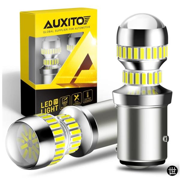 AUXITO 2個 S25 1156 1157 LED CANバス BAY15D BA15S P21...