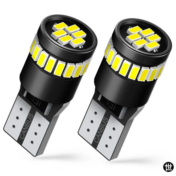 2個 LED T10 電球 W5W LED CANバス 車用ポジションライト VW ゴルフ 4 5 ...