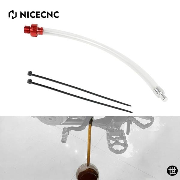 BETA RR 300 M14X1.5 25CM オイルドレンツール RR 125 200 250 ...