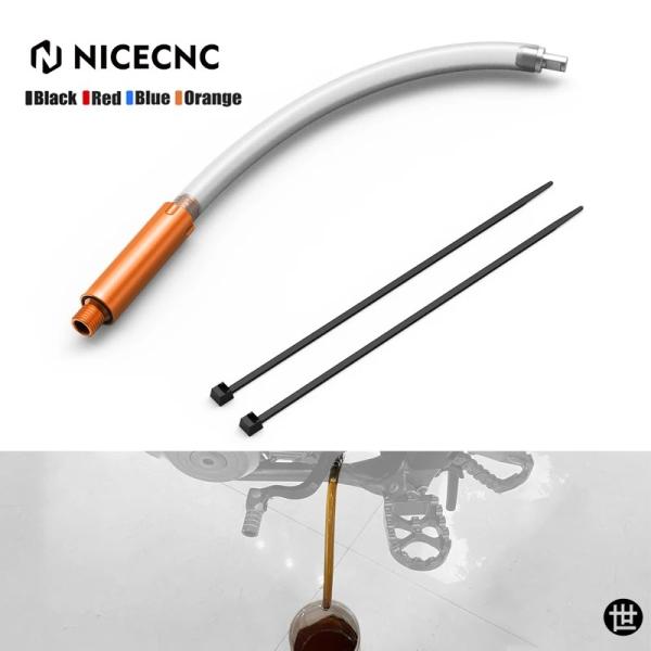 25CM オイルドレインツールキット KTM EXC 300 SX 250 XC 300 ハスクバー...