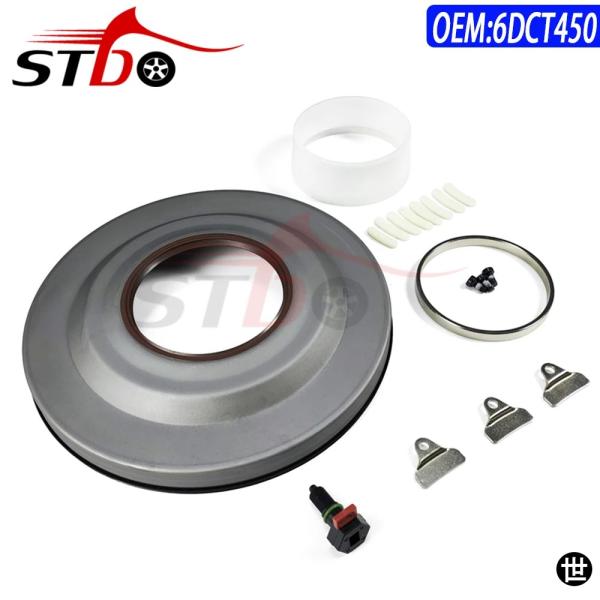 MPS6 6DCT450 ギアボックス オイルシール パワーシフト ギアボックス カバー ランドロー...