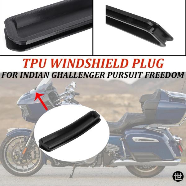 INDIAN CHALLENGER PURSUIT FREEDOM フロントガラスプラグ TPU 1...