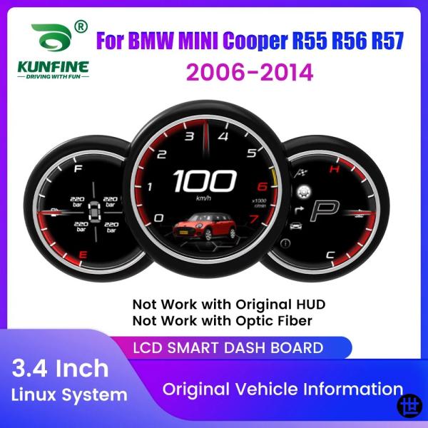 3.4インチ 車用 LCD デジタル ダッシュボード クラスター BMW MINI COOPER R...