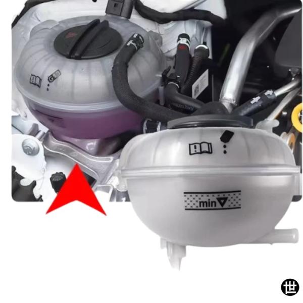 5Q0121407 クーラントエクスパンションタンク セアト レオン ST FR 5F アテカ タラ...