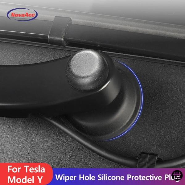 TESLA MODEL Y用 シリコン製 車用 フロントガラス ワイパーホールカバー ワイパー 防塵...