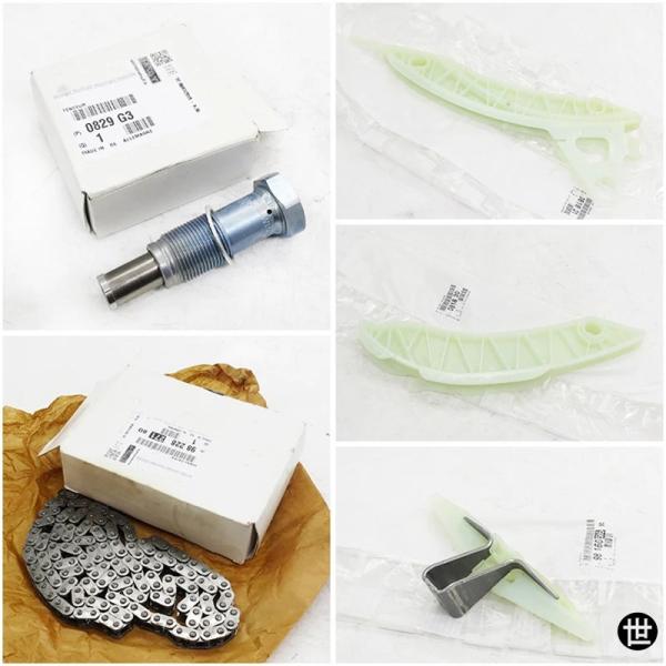 0829G3 9816058680 081830 081831 9822827180 プジョー 30...