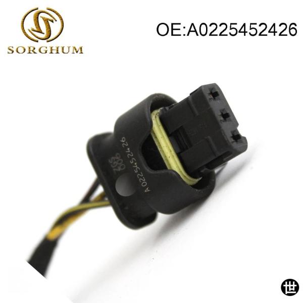 SORGHUM パークトロニック PTS PDC ケーブルピースプラグリペアキット A0225452...