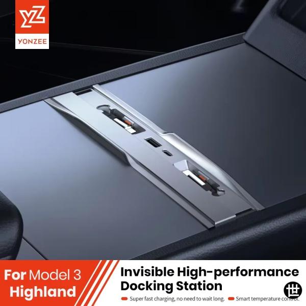 YZ テスラ モデル3用 Yハイランド ジュニパー ドッキングステーション 急速チャージャー インテ...