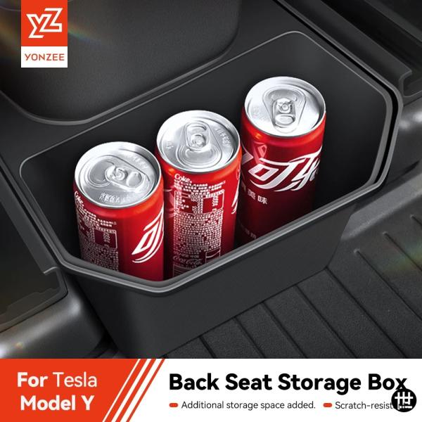 YZ リア用 TPE 収納ボックス テスラ モデルY ジュニパー 2021-2025 エアベント下収...