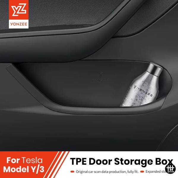 YZ テスラ モデルY モデル3 ハイランド 2024 テスラ ドアサイド ストレージボックス フロ...