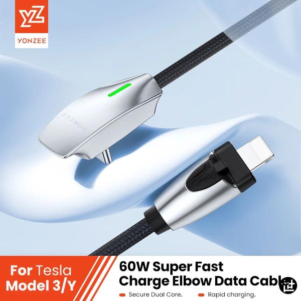 YZ カー充電ケーブル テスラ モデル3 YXS 2021-2025 携帯電話充電ケーブル 60W ...