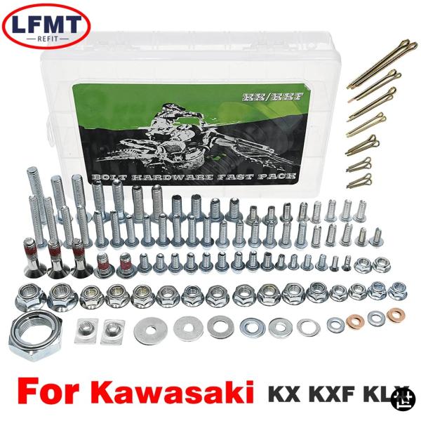 カワサキ KX80 85 KX100 KX125 KX250 KX450 KLX450 バイク用ネジ...