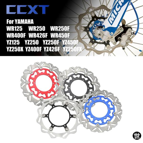 ヤマハ YZ250 YZ125 YZ250F YZ250FX YZ250X YZ400F YZ450...