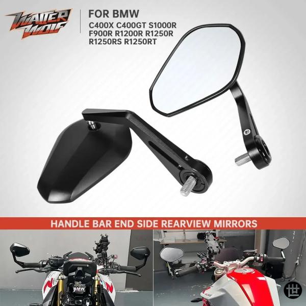 バイク E9 リアビューミラー バーエンド BMW C400X C400GT R1200 R1250...