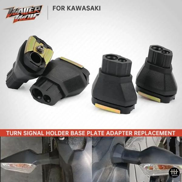 2024 Z400 Z650 Z900 ウィンカーライトホルダーベースサポート カワサキ ニンジャ ...