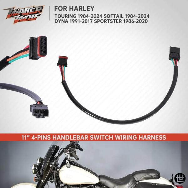 ハンドルバー配線延長ハーネスケーブル ハーレー ソフテイル ツーリング ファットボブ ローライダー ...