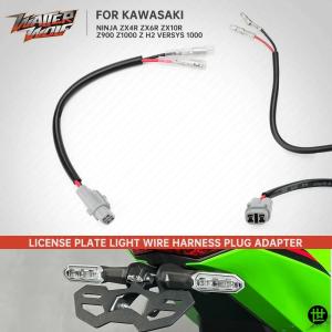 テールタイディライセンスナンバープレートライト配線ハーネスプラグ カワサキ ニンジャ ZX-4R ZX-6R ZX-10R ZX400 ZX636 Z900 Z1000 ワイヤーリード用｜世田谷インポートモール