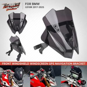 GIVI（ジビ） 【セール5/25まで】GIVI A5125 スモークスクリーン 汎用