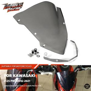 ZRX400 ZRX1100 ZRX1200 バリオス Z125pro Z250 Z300 変換 ハンドル