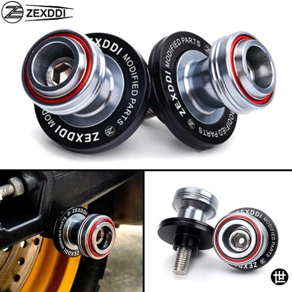 スズキ GSX-R 750 1000 GSXS GSX-S1000GT GSR SV650 バンディ...