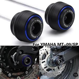 ヤマハ MT-09 /SP MT09SP 2024 MT09 バイクアクセサリー フロント リア