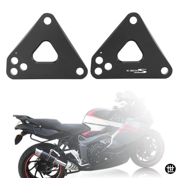 BMW K1200GT K1200R K1200S K1300GT K1300R K1300S用 リ...