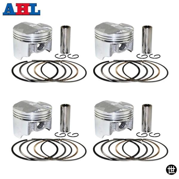 バイク 55 55.25 55.50 55.75 56 MM ピストンリング ホンダ CB400 C...