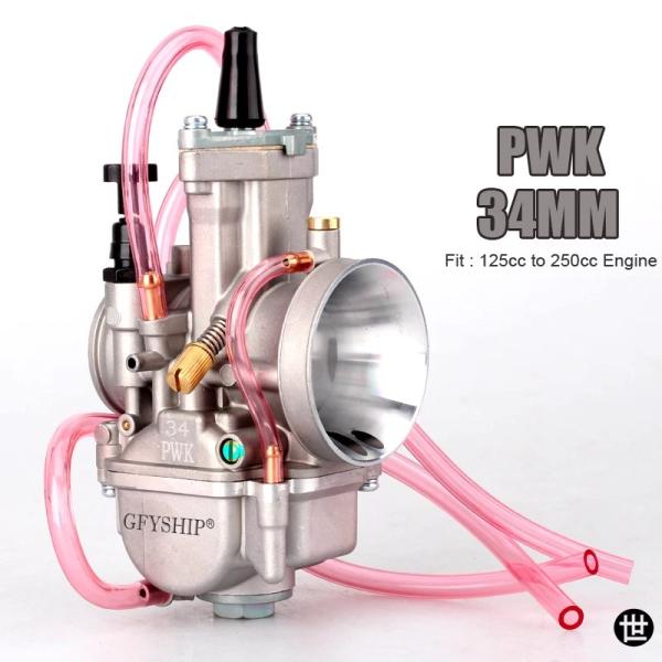 GFYSHIP 汎用 28MM 30MM 32MM 2T 4T PWK バイクキャブレター キャブレ...