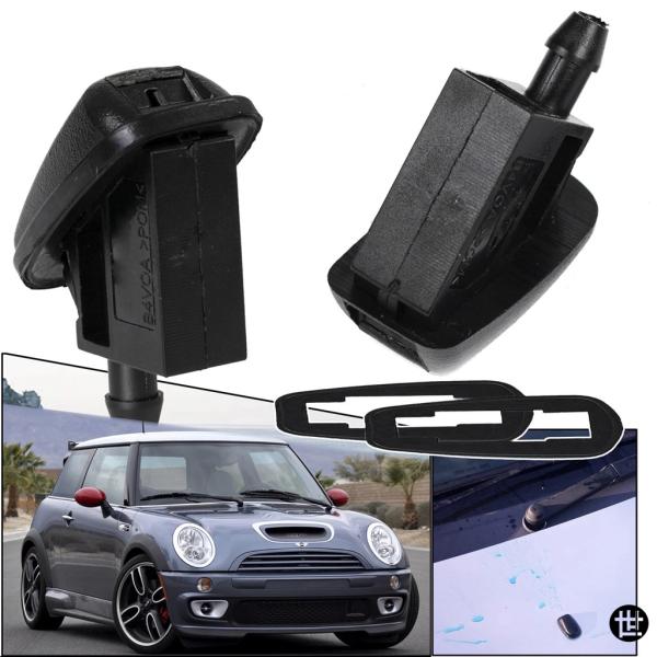 2X フロントガラス ウィンドウ ワイパー ウォッシャー スプレー ノズル ジェット フード MIN...