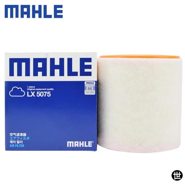 MAHLE LX5075 LX4961 エアフィルター AUDI A6C8 2018- AUDI A...