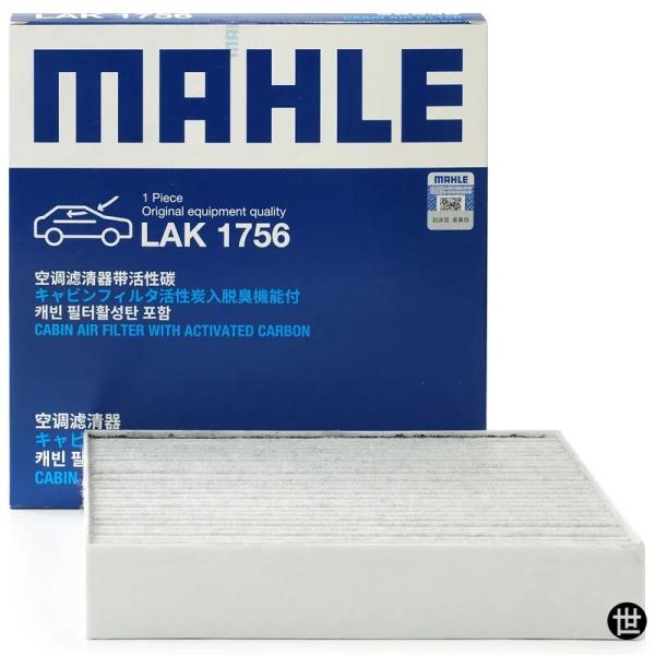 BYD SEAL用 BYD SONG PLUS EV用 MAHLE LAK1756 活性炭キャビンフ...